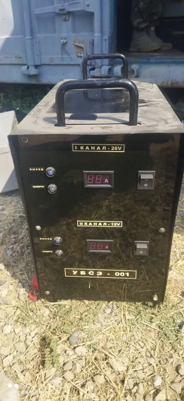 Barqarorlashtirilgan elektor ta'minoti 6