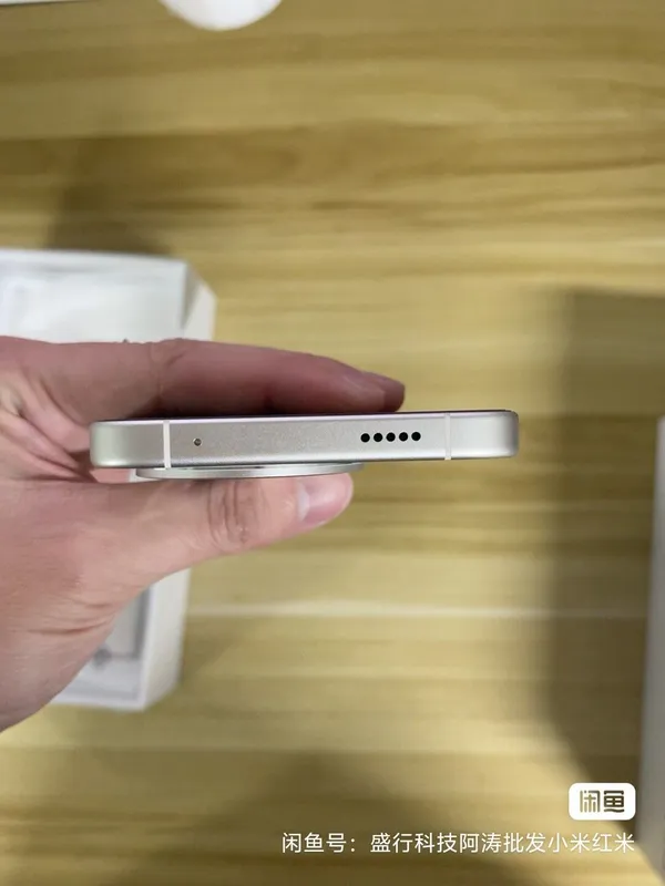 Redmi K80 Ultra 5 Redmi K80 Ultra 5