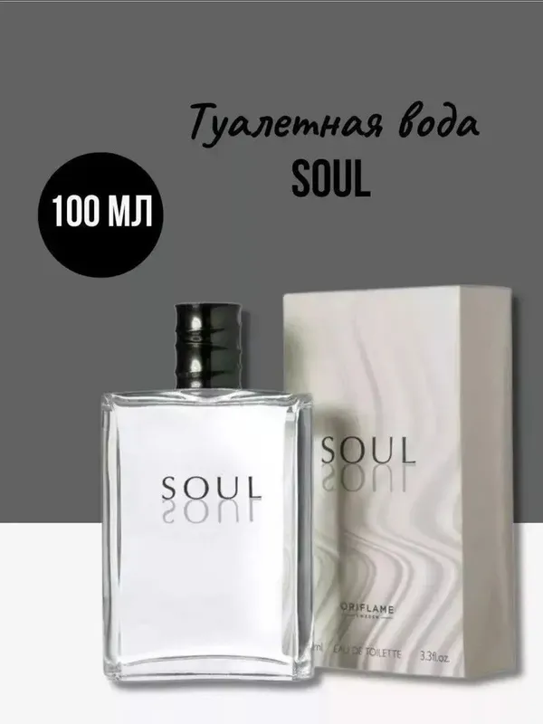 Oriflame Soul духи Oriflame Soul духи