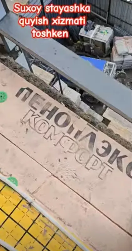 Suhoy stayashka quyish xizmati Toshkent 5 Suhoy stayashka quyish xizmati Toshkent 5