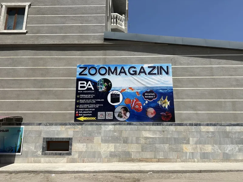 Zoomagazin Bek Aquarium — фото 3