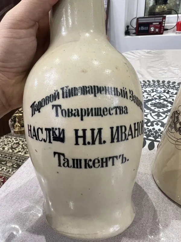 Графин Ташкентъ товарищество Иванова — фото 1