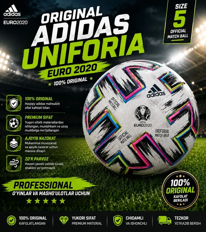 Оригинальный Adidas Uniforia 100% оригинал