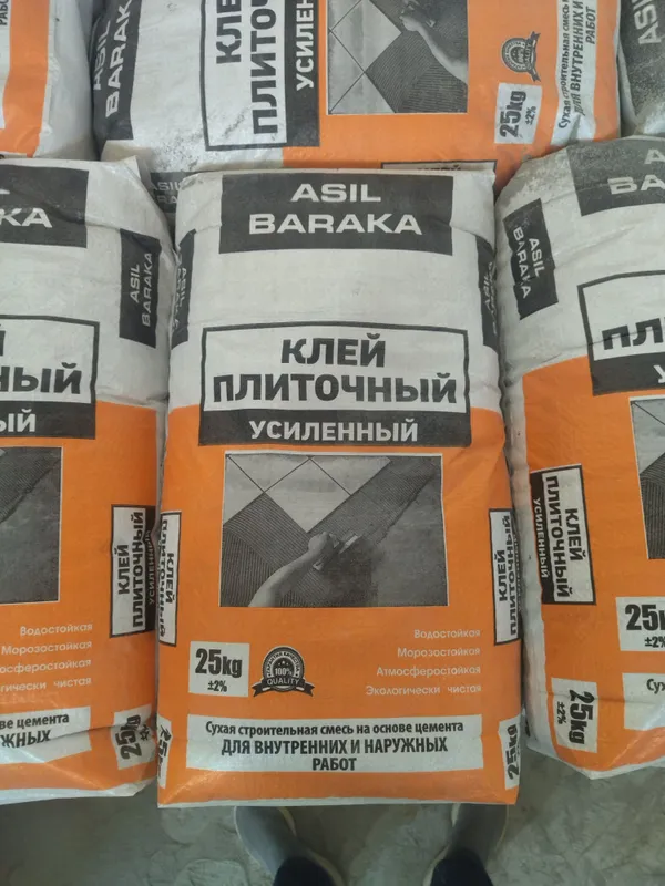 Kafelniy kley uselenniy / Кафелный клей уселенный