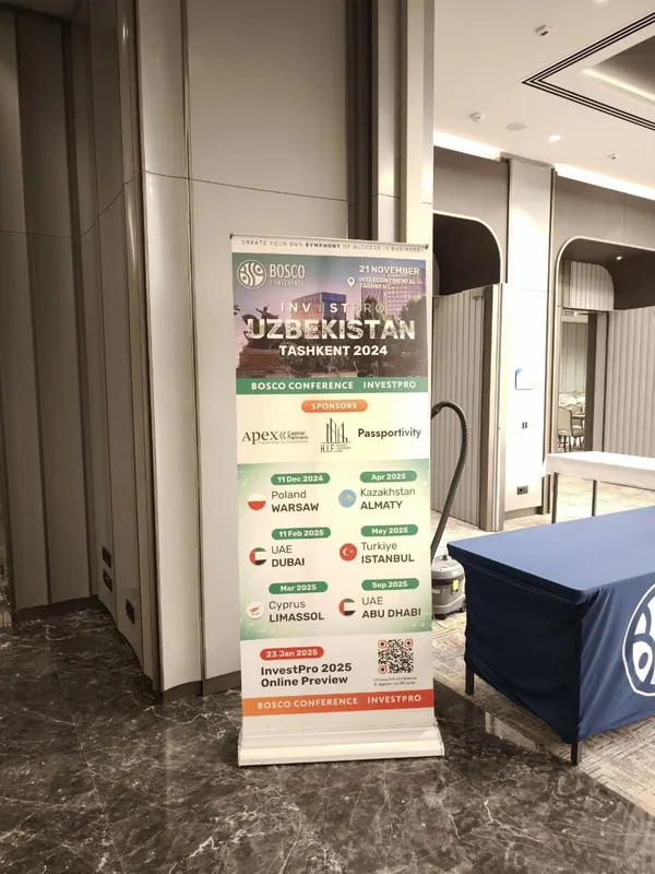 Баннер Реклама Banner Reklama