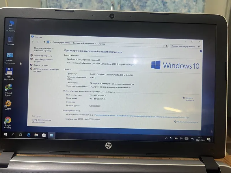 Notebook HP Pavilion