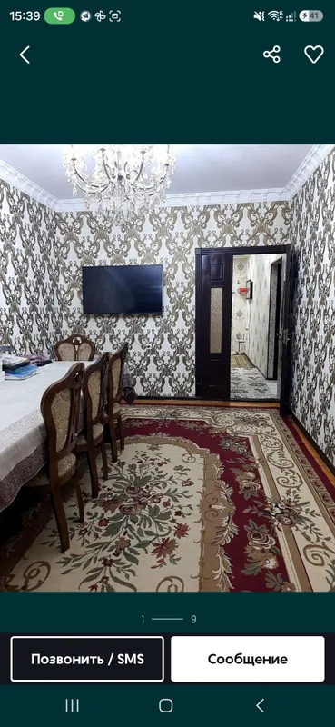 Олмазарский район, рядом с метро Беруни 1