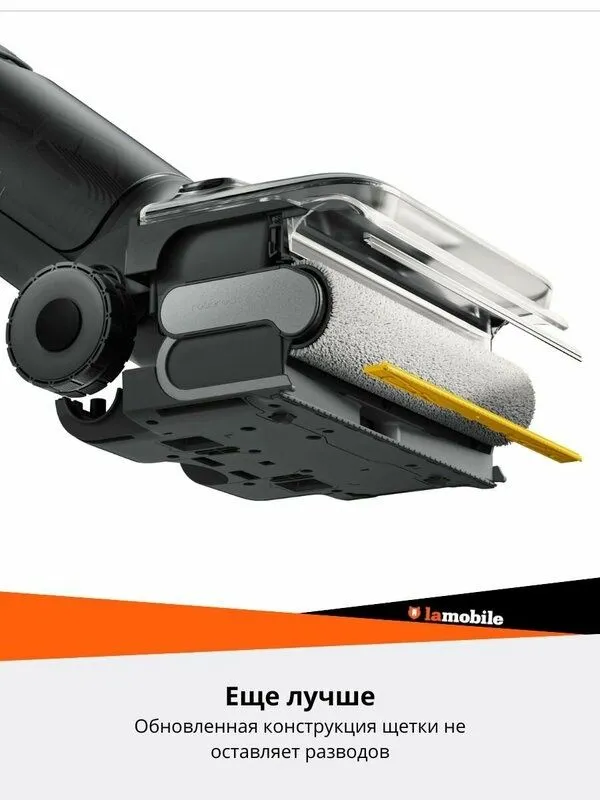 Вертикальный моющий пылесос Roborock F25 ACE Combo — фото 4