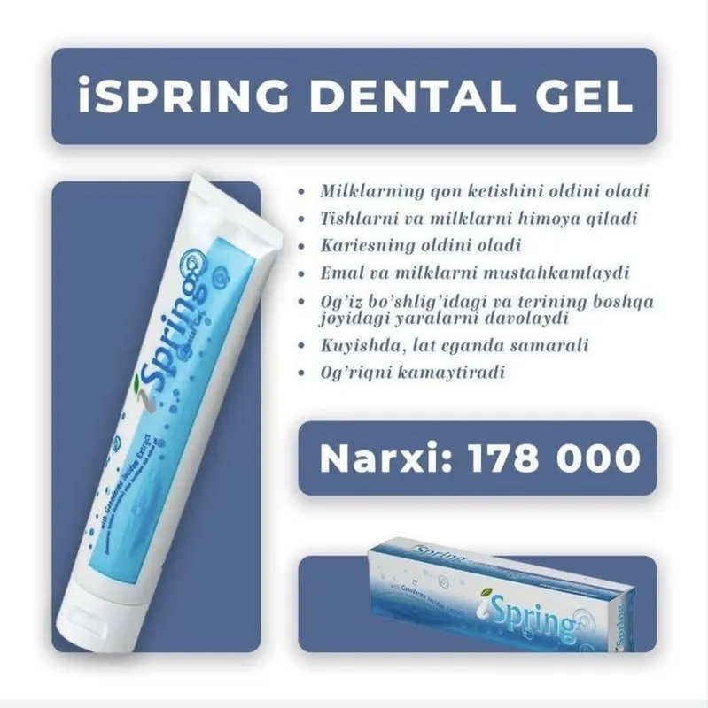 Gano kompaniya sprin geli 1 Gano kompaniya sprin geli 1