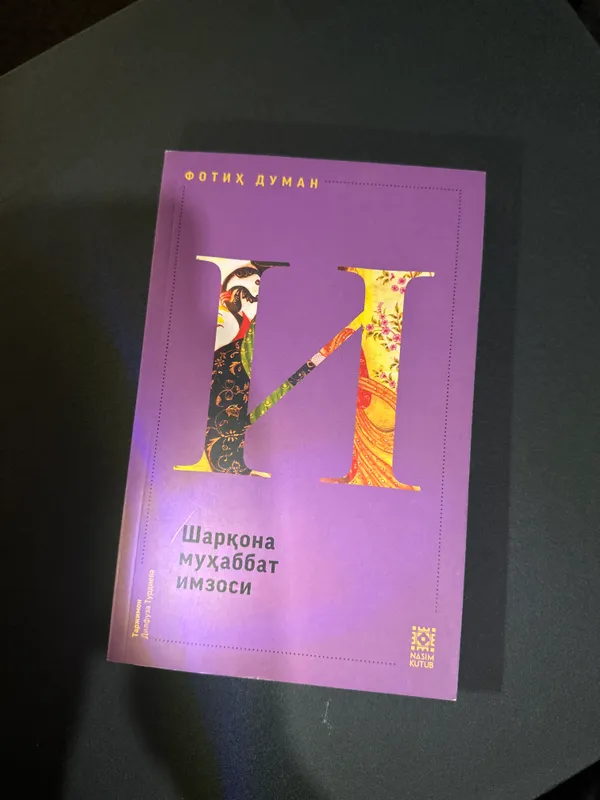 Kitobla sotiladi yengi 2 tasi o’qilgan 7