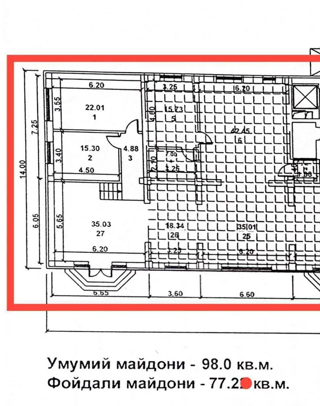 Продаётся помещение Ул. Нукус, ЖК Габус, Россия Посольство 98кв.м — фото 1
