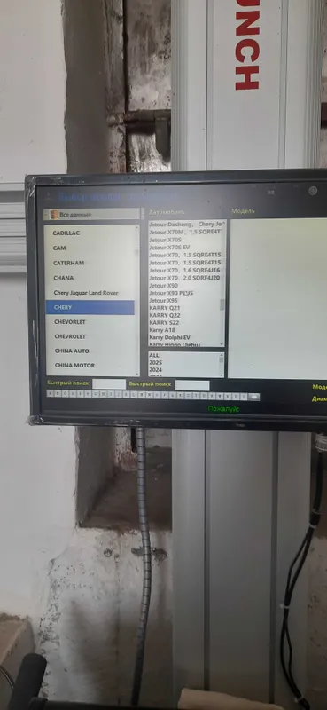 Razval sxajdenya launch x861 pro xolati yangi diyarli ishlatilmagan — фото 2