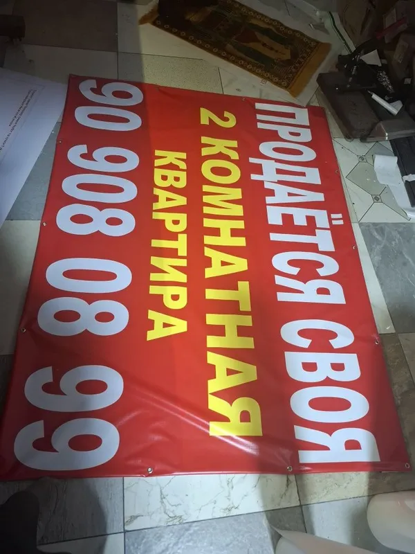 Baner pechat qilamiz!!! 1 soatda tayyor sifatli va arzon 2