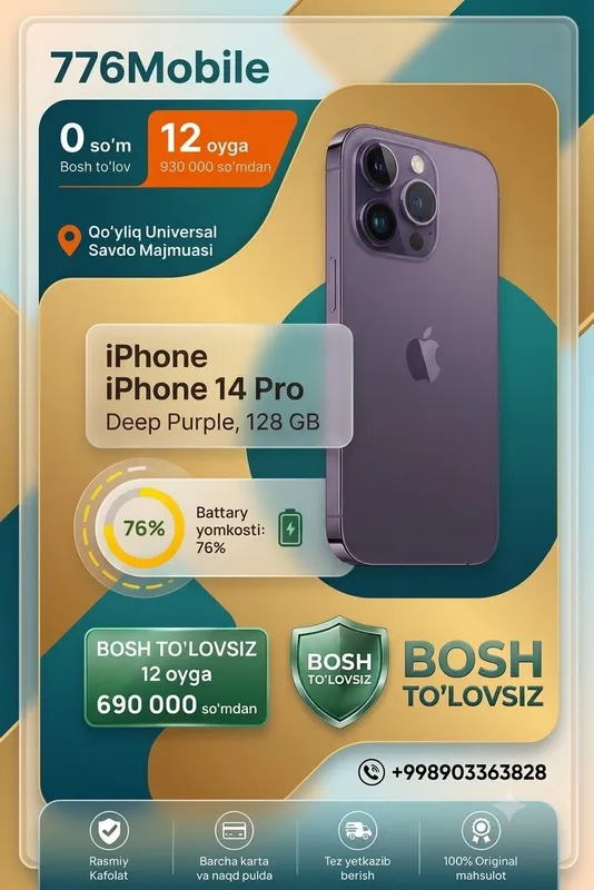 IPhone 14 Pro IPhone 14 Pro