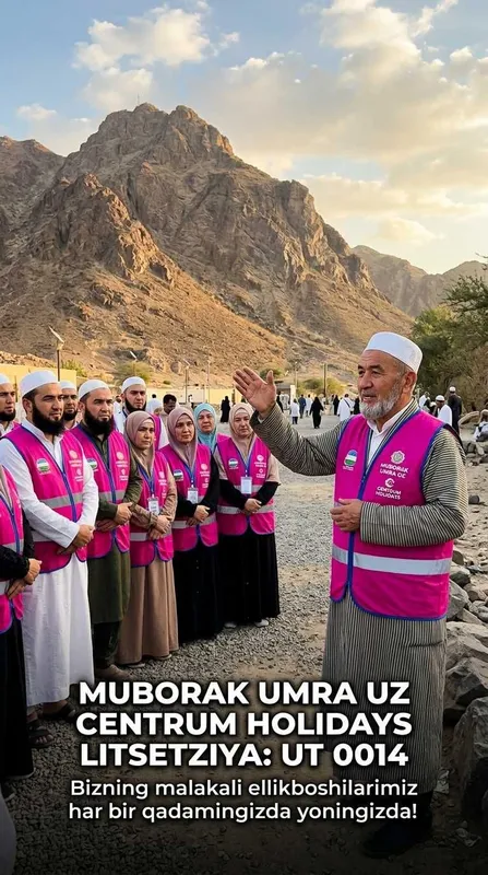 Centrum Holidays Umra Ziyorati Narxi Mirobod Muborak Umra Tur Paket 8