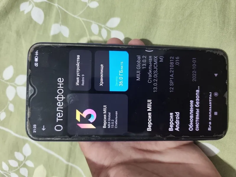 Redmi 9 5/64 gb 1 Redmi 9 5/64 gb 1