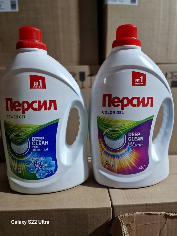 Original gel parashoklar Persil(Eron,Russia,Turk). Shampunlar original — фото 2
