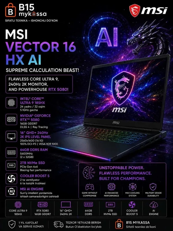 MSI Vector 16 HX AI (32GB/2TB/RTX 5080) / DASTAVKA / NEW MSI Vector 16 HX AI (32GB/2TB/RTX 5080) / DASTAVKA / NEW