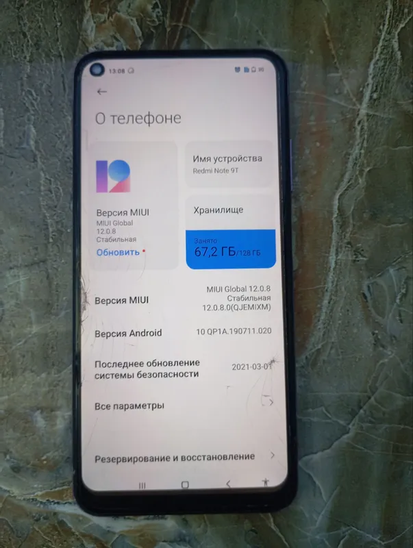 Redmi Note 9T 128GB — ekranida yoriq yo‘q, ishlaydi! 4 Redmi Note 9T 128GB — ekranida yoriq yo‘q, ishlaydi! 4