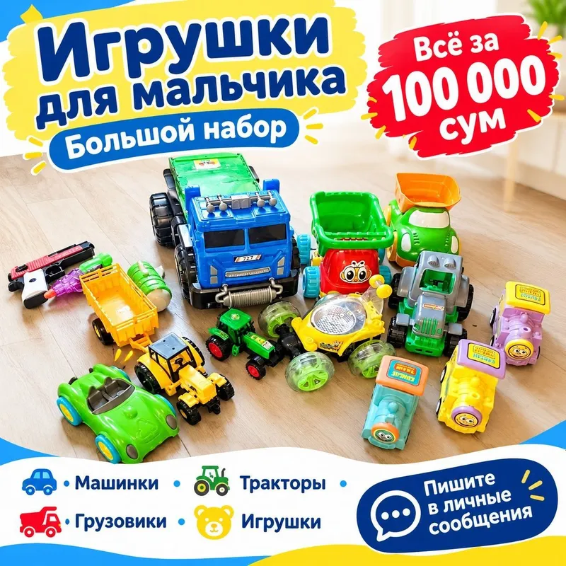 o‘g‘il bolalar uchun o‘yinchoqlar 1 o‘g‘il bolalar uchun o‘yinchoqlar 1