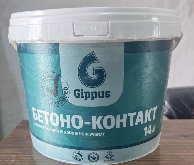 Betono kontakt ishlab chiqaruvchidan, 2