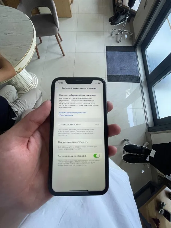 Iphone xr sotiladi 2 Iphone xr sotiladi 2