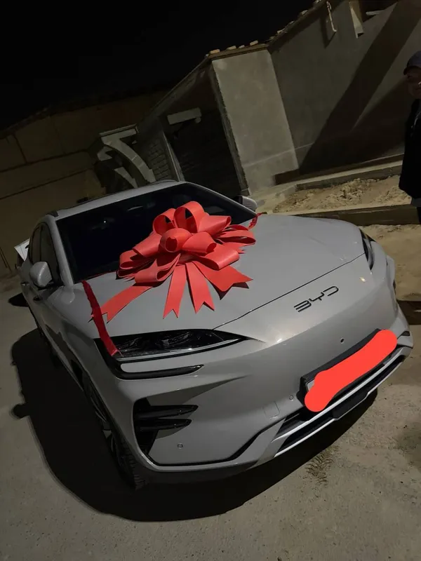 автобантик