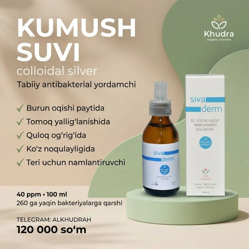Kumush Suvi ( Кумуш суви)