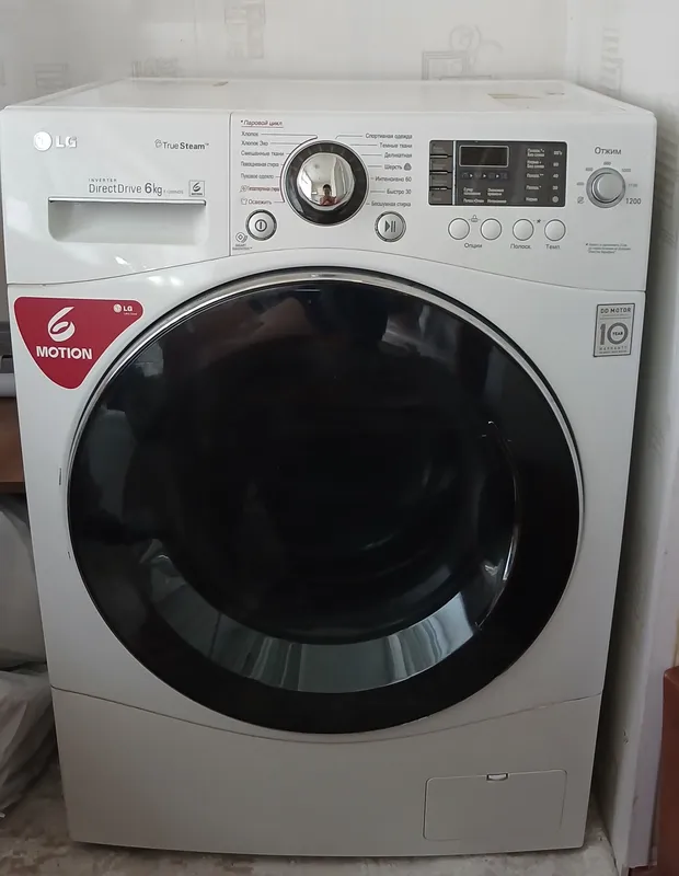 LG avtomat kir yuvish mashinasini srochna sotaman