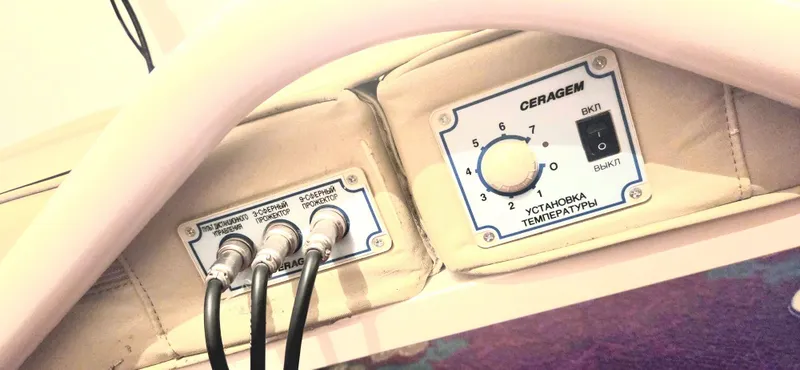 Ceregam M3500 med texnika satiladi — фото 1