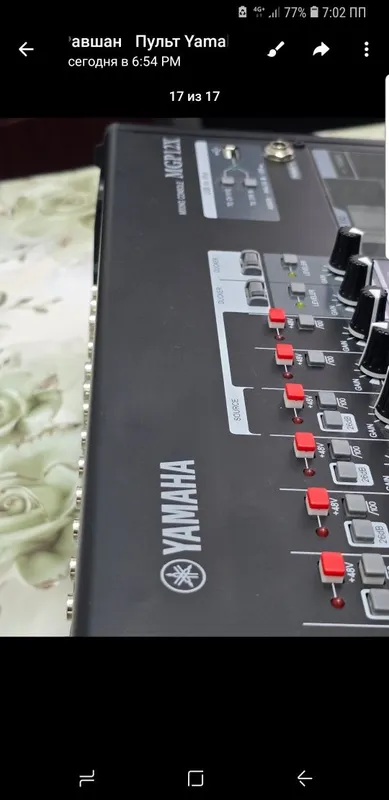 Микшерный пульт YAMAHA MGP12 X 6 Микшерный пульт YAMAHA MGP12 X 6