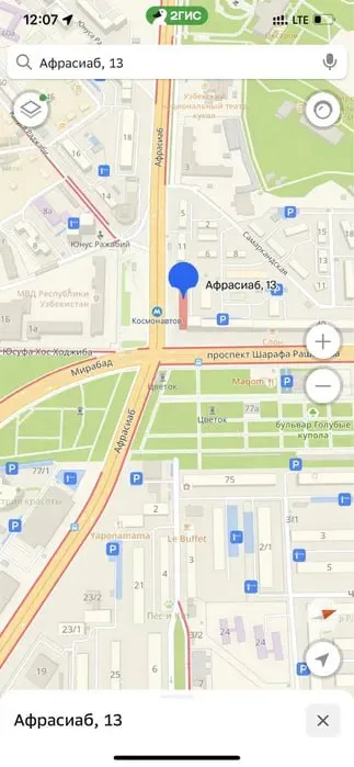 Сдается квартира — фото 9