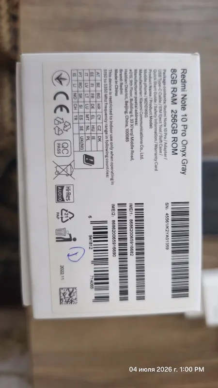 Redmi Note 10 Pro 8/256 4