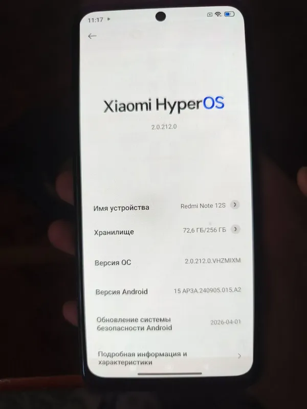 Redmi note 12s 8/256GB 3 Redmi note 12s 8/256GB 3