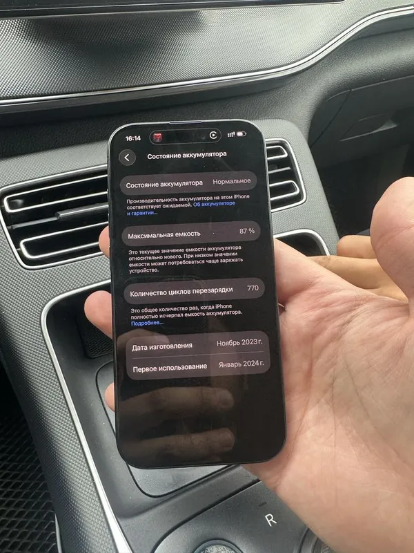 iphone 15pro 128gb 6 iphone 15pro 128gb 6