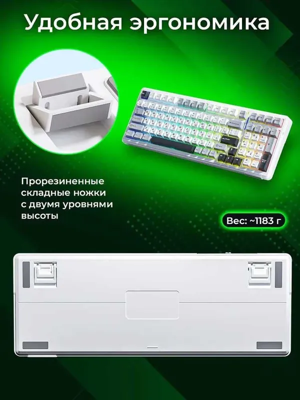 Клавиатура AULA F99 признаная классика 3в1 RUS/ENG -оригинал — фото 7