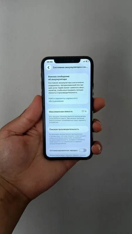 iphone 11pro sotilad narx 2mln 4