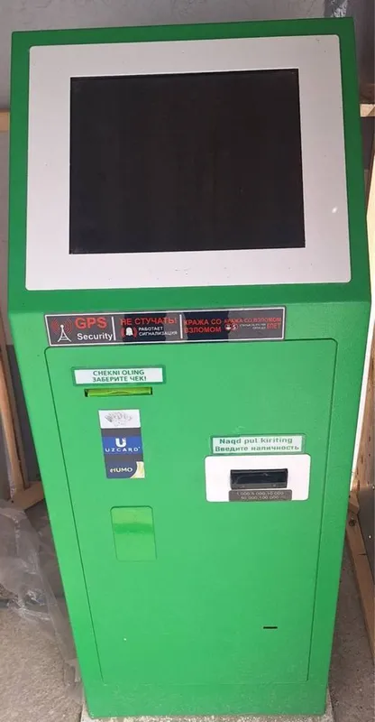 Paynet apparat sotiladi