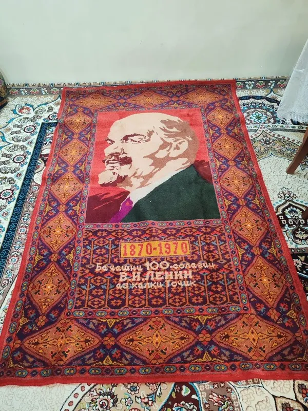 Ковёр фабрика Ленин