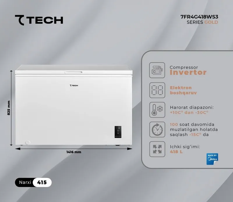 Морозильный ларь TTECH Gold 250L/718L Новый, гарантия — фото 3