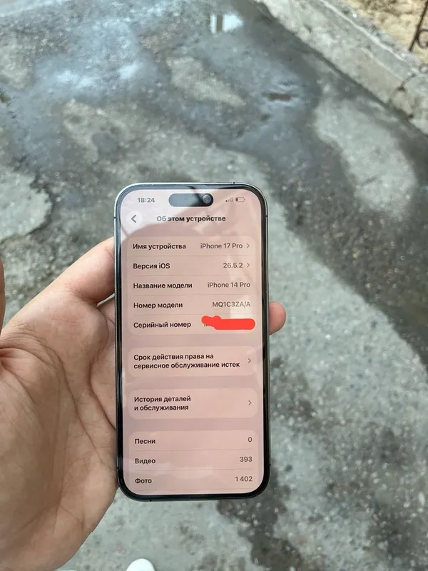 iPhone 14 pro 256 3