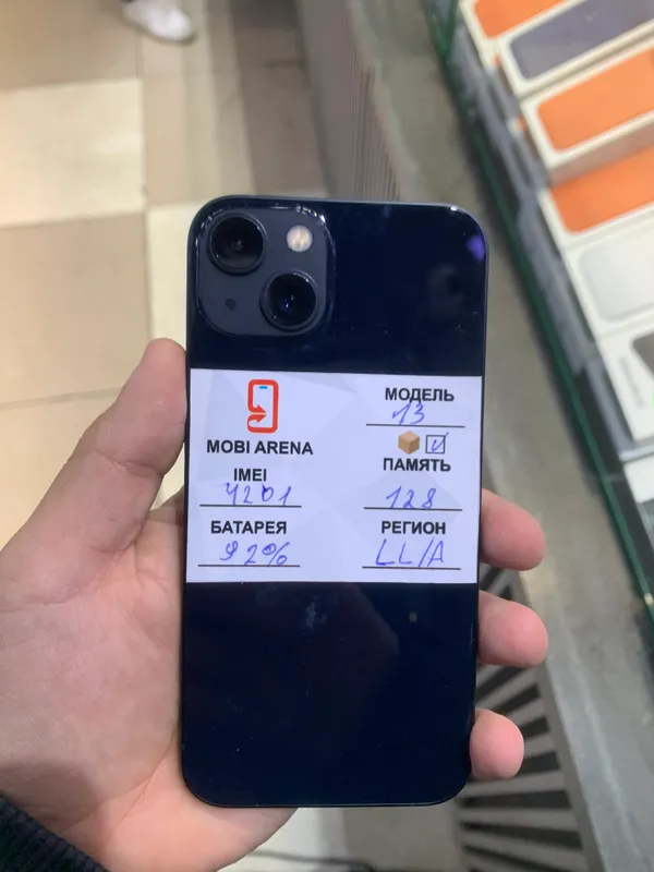 Iphone 13 4 Iphone 13 4