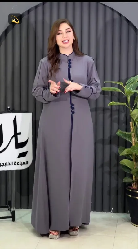 abaya kuylak