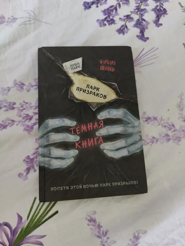 Интересные книги Интересные книги