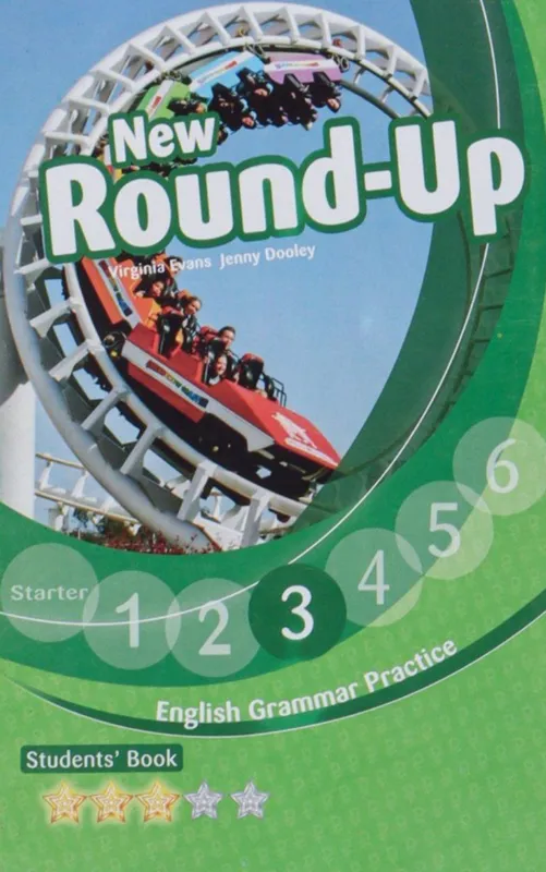 Round Up китоблари оптом арзон 4 Round Up китоблари оптом арзон 4