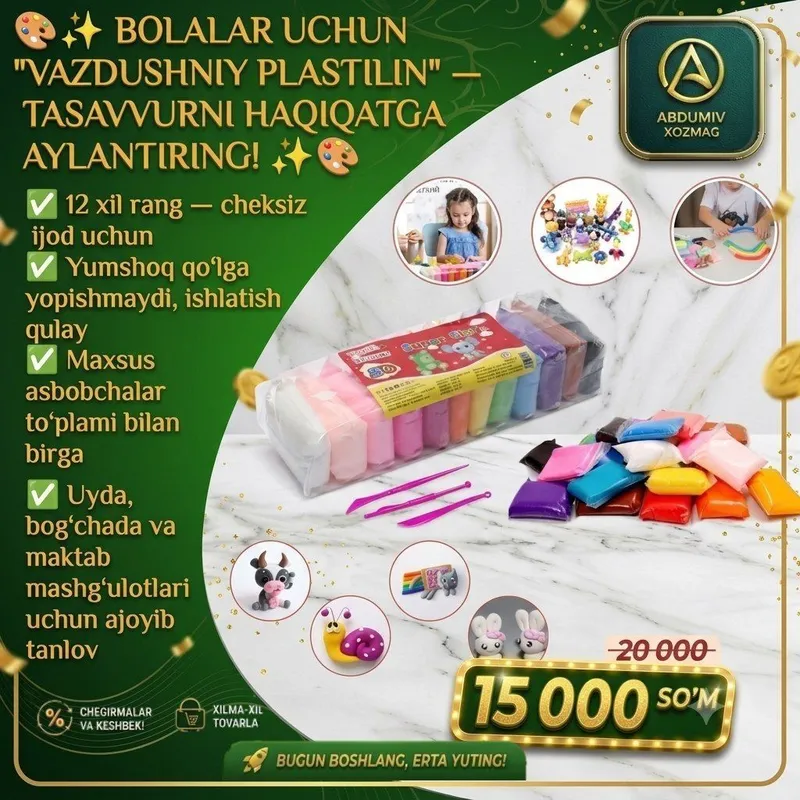 BOLALAR UCHUN "VAZDUSHNIY PLASTILIN, 12 xil rangda 1