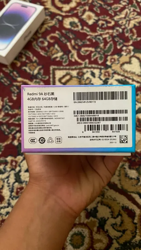 Redmi 9 A коробка 2