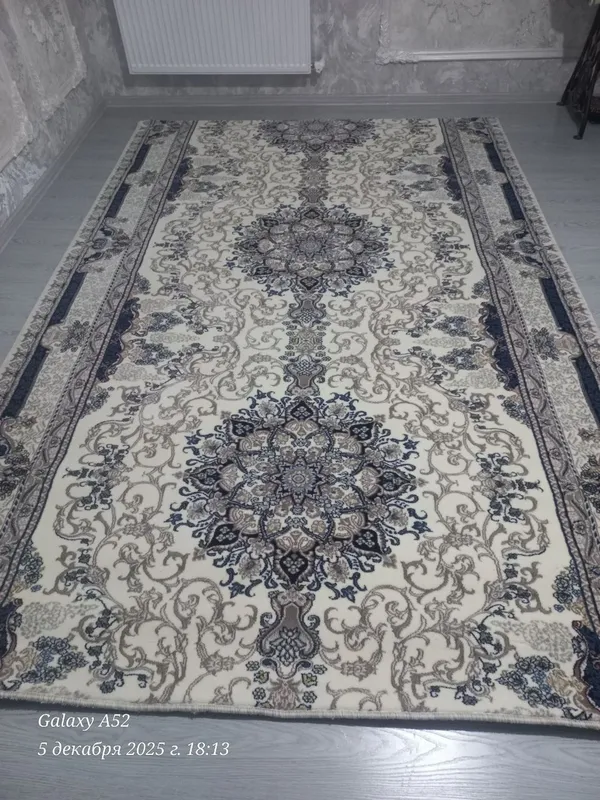 Gilam 2x3 metr