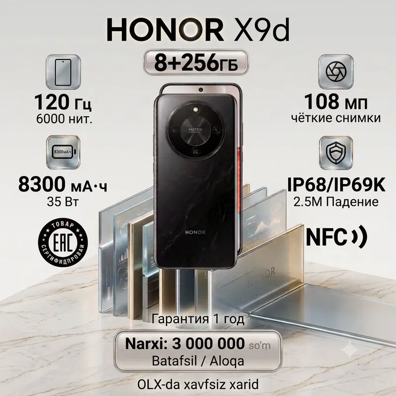Honor x9 c smart