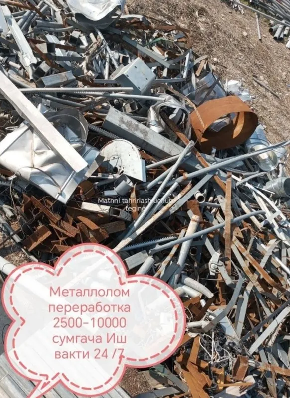Metallom olamiz Metalom olamiz 3